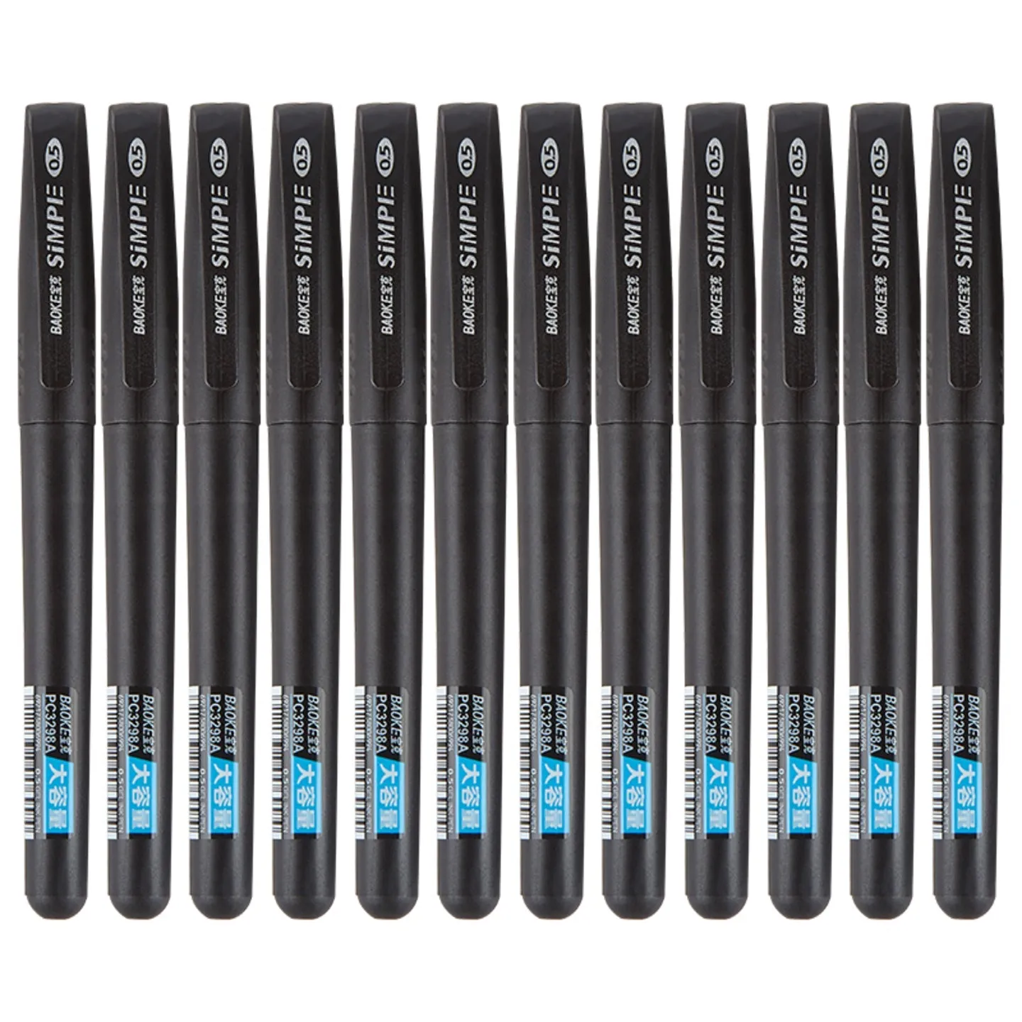 Baoke 0.5mm Ink Gel Pen (Pack of 10) PC 3298A