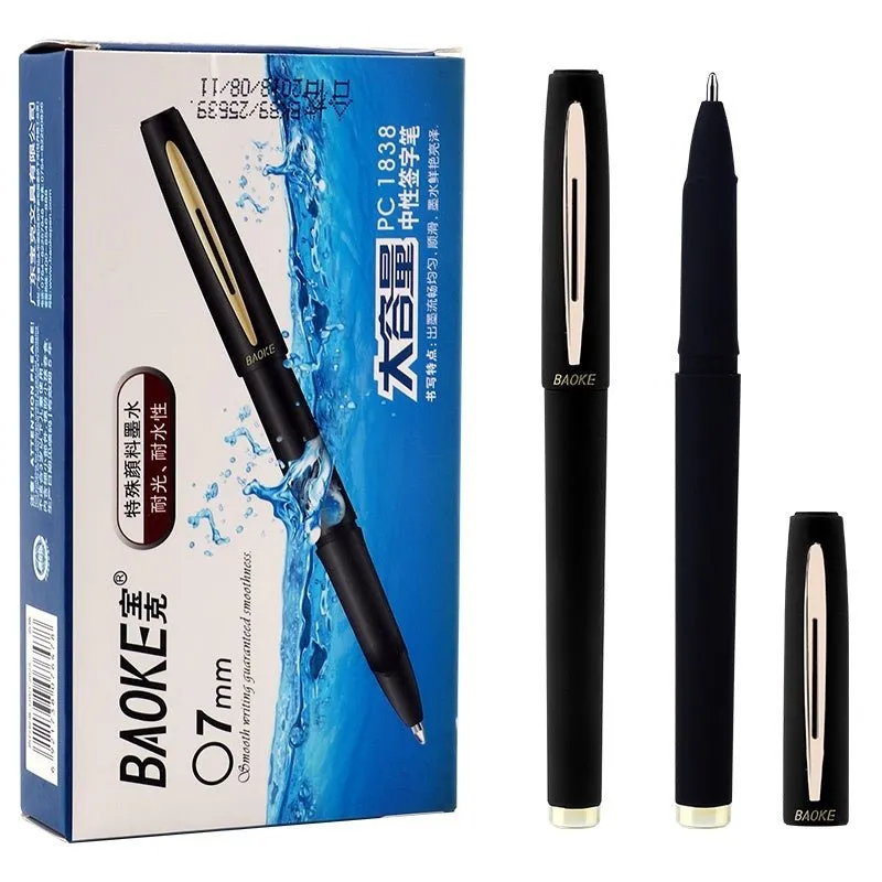 Baoke Gel Ink Pens 0.7 MM