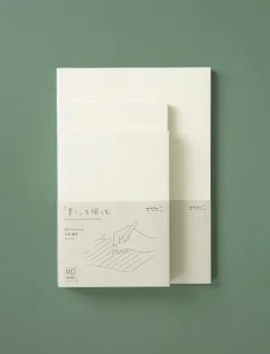 MD Lined Notebook