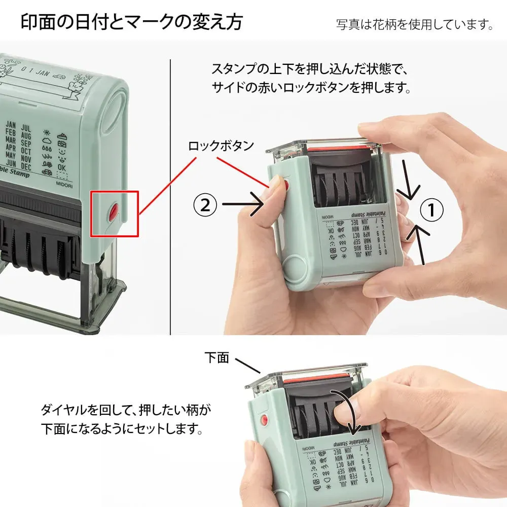 Midori Paintable Rotating Date Stamp - Stationery